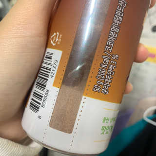 초오기님이 올린 리뷰 사진 3