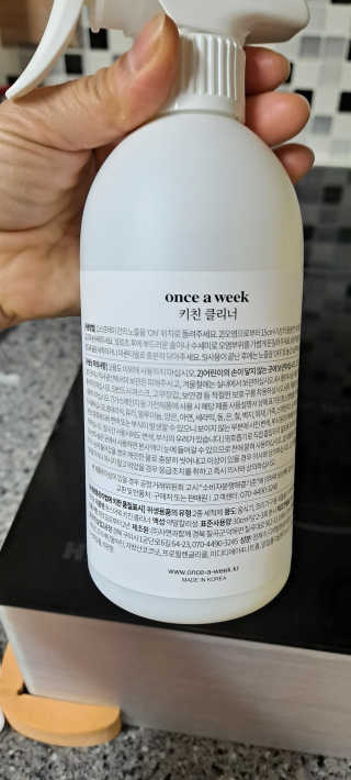 오수재너님이 올린 리뷰 사진 2