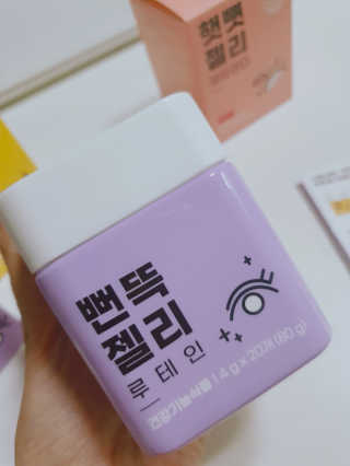 쿤쿤님이 올린 리뷰 사진 3