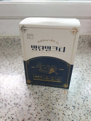 서하사랑맘님이 올린 리뷰 사진 1