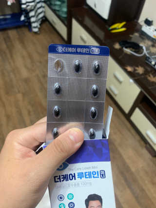 보람강님이 올린 리뷰 사진 4