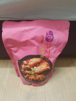 블링데코님이 올린 리뷰 사진 1