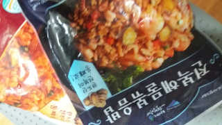 바다는다웰빙이다 전복해물볶음밥/전복김치볶음밥 250g-4봉지 — 4점을 준 리뷰어가 2020년 8월 올린 사용 사진
