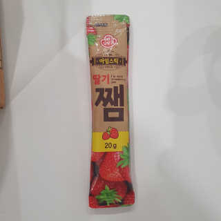소확행님이 올린 리뷰 사진 4