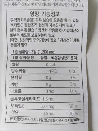 쭌쭈님이 올린 리뷰 사진 3