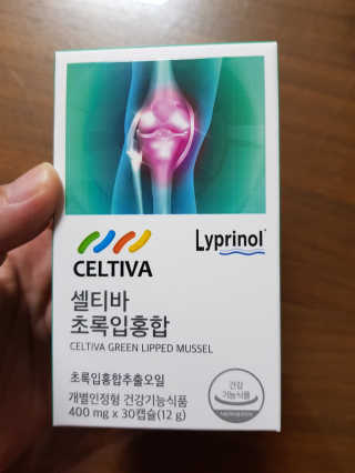 매력만점딸기님이 올린 리뷰 사진 3