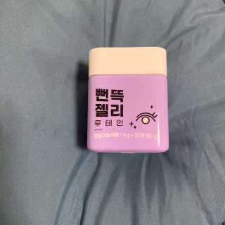 민영조님이 올린 리뷰 사진 2