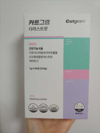 유영경님이 올린 리뷰 사진 1