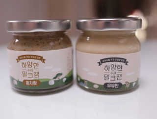민쓰님이 올린 리뷰 사진 2