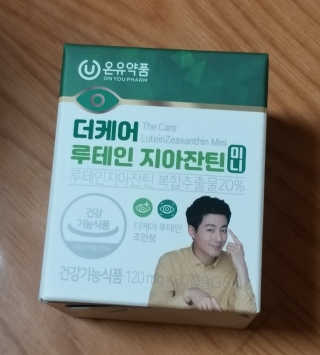 하나님이 올린 리뷰 사진 2