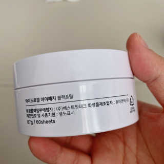 뷰우님이 올린 리뷰 사진 3