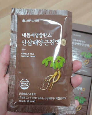 효효님이 올린 리뷰 사진 3