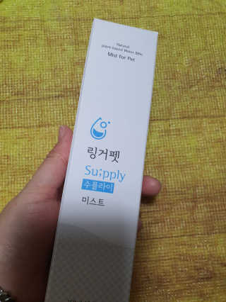 김푸들님이 올린 리뷰 사진 1