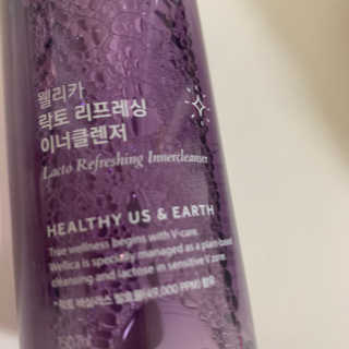웰리카_V CARE 웰리카 락토 리프레싱 이너클렌저 — 5점을 준 리뷰어가 2020년 11월 올린 사용 사진