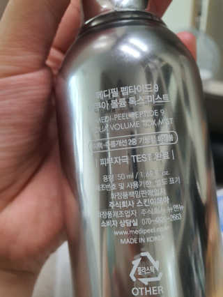 도경lee님이 올린 리뷰 사진 2