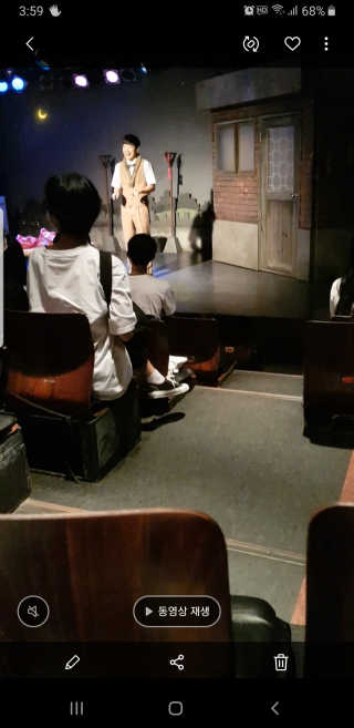 뚜이님이 올린 리뷰 사진 3