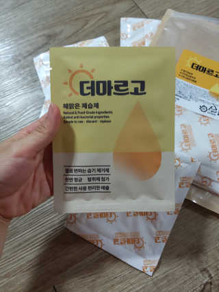 미미공쥬님이 올린 리뷰 사진 2
