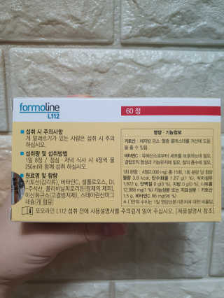 주영님이 올린 리뷰 사진 2