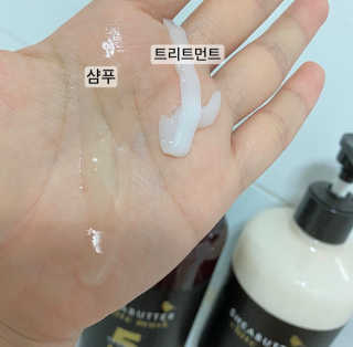 니니님이 올린 리뷰 사진 2