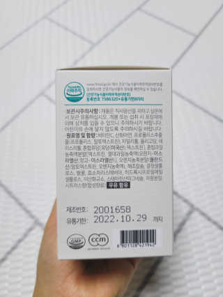 SunheeKim님이 올린 리뷰 사진 4