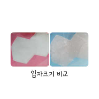 메이님이 올린 리뷰 사진 3
