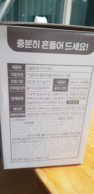 권지혜님이 올린 리뷰 사진 3