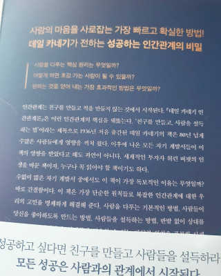 딸랑구둘🥰님이 올린 리뷰 사진 3