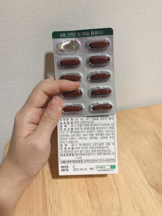 동글이네님이 올린 리뷰 사진 2