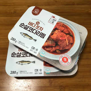 린다언니님이 올린 리뷰 사진 4