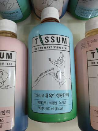 불량주부벗어나기님이 올린 리뷰 사진 3
