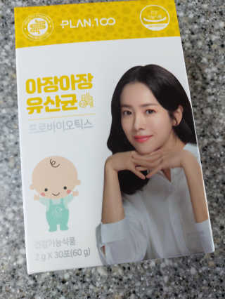 도로시맘님이 올린 리뷰 사진 1