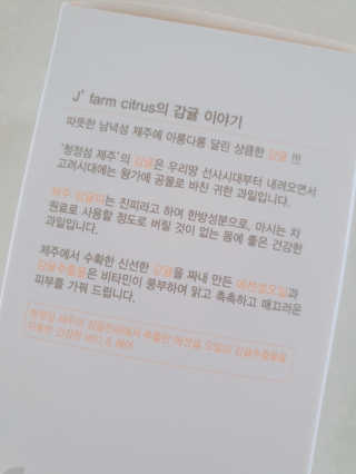 공주z님이 올린 리뷰 사진 3