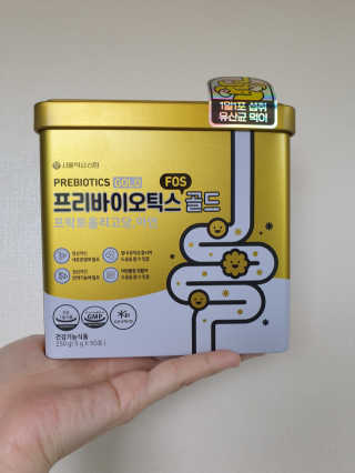 서울약사신협_프리바이오틱스골드_5g x 50포 — 5점을 준 리뷰어가 2020년 7월 올린 사용 사진