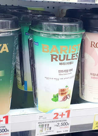 들장미캔디님이 올린 리뷰 사진 1