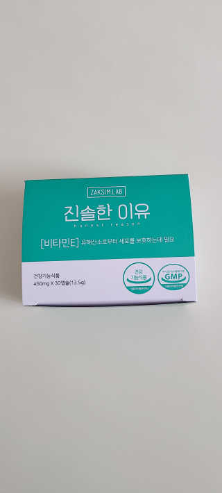 꼬장스님이 올린 리뷰 사진 1