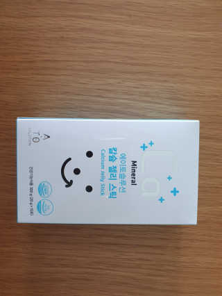 헤스티아님이 올린 리뷰 사진 2