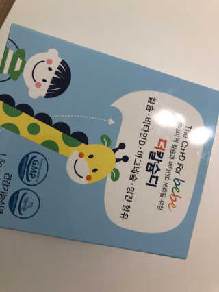 트윙클맘님이 올린 리뷰 사진 4