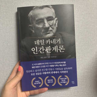 정은a님이 올린 리뷰 사진 2