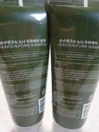 하얀시집님이 올린 리뷰 사진 2