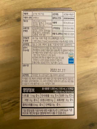 셀린님이 올린 리뷰 사진 3