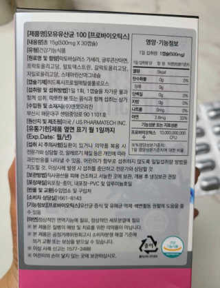 instago님이 올린 리뷰 사진 2