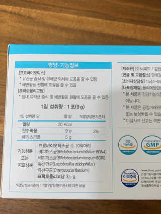 청초아님이 올린 리뷰 사진 2
