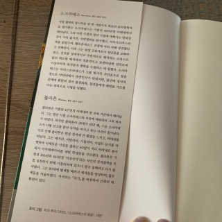 빈쨩님이 올린 리뷰 사진 2