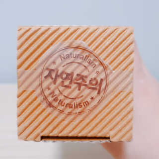 메이준뉴트리100 비타민D 2000IU — 5점을 준 리뷰어가 2020년 4월 올린 사용 사진