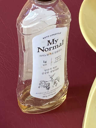 뽀야님이 올린 리뷰 사진 3