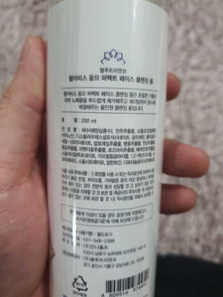 JeongseokYoo님이 올린 리뷰 사진 3