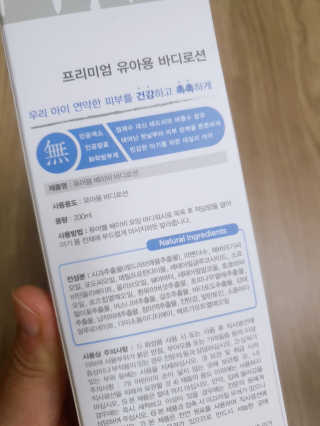 뚜디니님이 올린 리뷰 사진 2