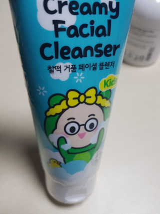 마이띠님이 올린 리뷰 사진 3