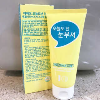 IO 아이오 오늘도 넌 눈부셔 - 데일리 스크럽 클렌징폼 — 5점을 준 리뷰어가 2021년 2월 올린 사용 사진