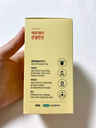 Agatha님이 올린 리뷰 사진 4